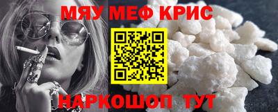 ПСИЛОЦИБИНОВЫЕ ГРИБЫ Шебекино