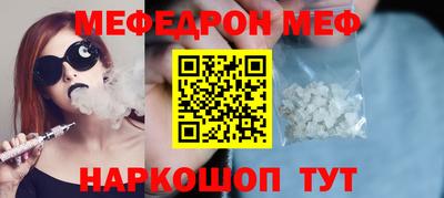 ECSTASY Шелехов