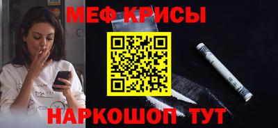 ECSTASY Шелехов