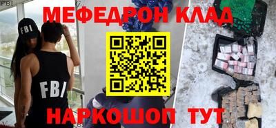 ECSTASY Шелехов