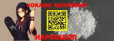 ECSTASY Шелехов