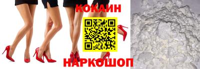 ПСИЛОЦИБИНОВЫЕ ГРИБЫ Шебекино