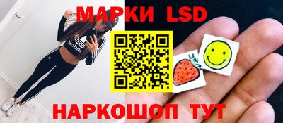 ECSTASY Шелехов