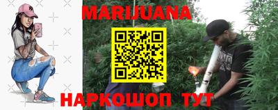 ПСИЛОЦИБИНОВЫЕ ГРИБЫ Шебекино