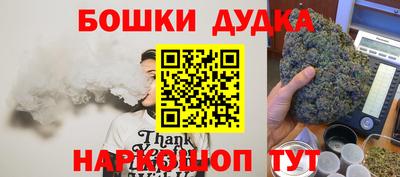 ECSTASY Шелехов