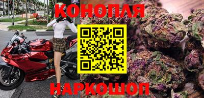 ПСИЛОЦИБИНОВЫЕ ГРИБЫ Шебекино