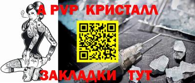 ECSTASY Шелехов