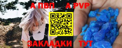 ПСИЛОЦИБИНОВЫЕ ГРИБЫ Шебекино