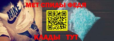 бутират Шахты