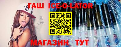 ПСИЛОЦИБИНОВЫЕ ГРИБЫ Шебекино