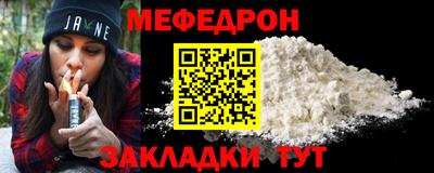 ECSTASY Шелехов
