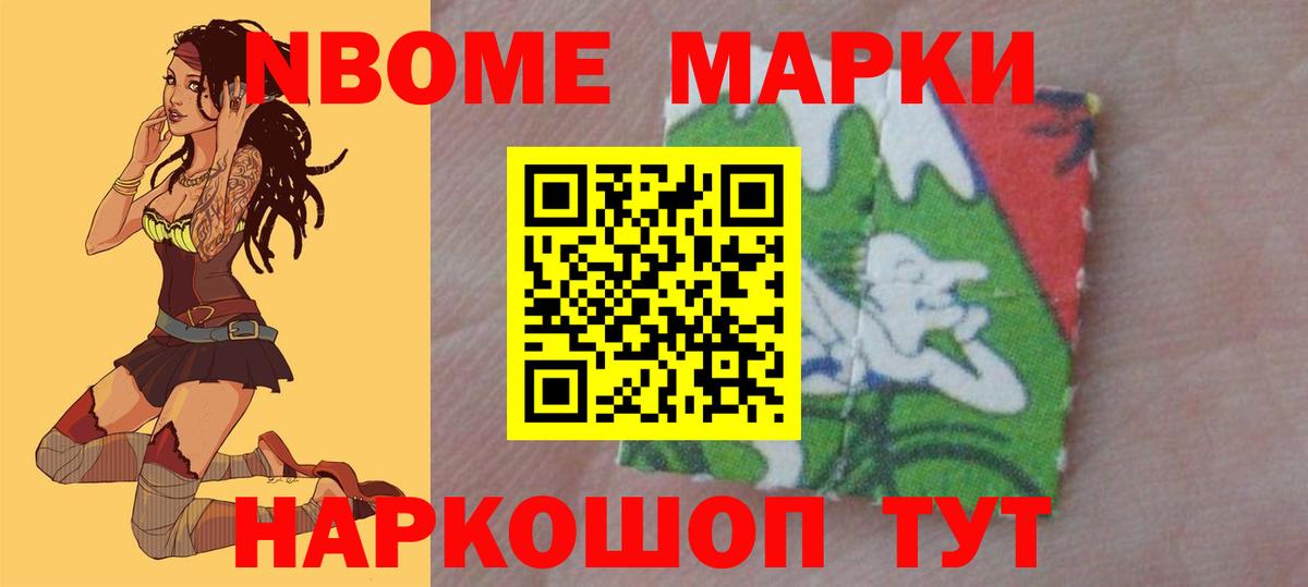 LSD-25 экстази кислота  LSD-25 экстази кислота  Ачхой-Мартан  Вход с VPN 